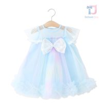 bebeshka-detska-roklq-magic-mist