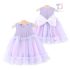 Рокля с Ефирен Релеф, Многоцветен, Преливащ Тюл с Къдри и Панделка Dreamy Mist Lavender