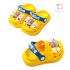 Джапанки Кроксове с 3Д Щампа Animal King Yellow