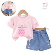 bebeshki-detski-komplekt-hello-flowerday-pink