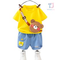 bebeshki-detski-komplekt-keep-it-cool-bear