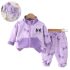 Спортен Комплект от Суитшърт с Висока Яка и Панталон Lilac Fun - 2 части