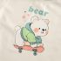 Комплект с Вафлен Ефект SkateBear Vanilla - 2 части