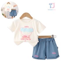 bebeshki-detski-komplekt-summer-bear-delight