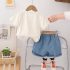 Комплект с Бродерии и Ефектни, 3Д Елементи Summer Bear Delight - 2 части