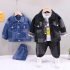 Дънков Комплект с Ефектни Шевове Vintage Denim Black – 3 части