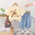 Комплект от Тениска с Щампа, Къс, Деним Панталон и Чантичка за През Рамо WanderBear - 3 части
