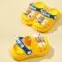 Джапанки Кроксове с 3Д Щампа Animal King Yellow
