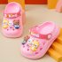 Джапанки Кроксове с 3Д Щампа Animal King Pink
