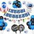 Мега Комплект от 34 бр. Балони (Фолио и Латекс) + Висулка Happy Birthday Astronaut