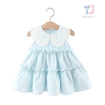 bebeshka-detska-roklq-belle-cloud