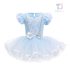 Premium Рокля тип Принцеса с Пачка Cinderella Beauty