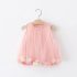 Рокля с Тюл и Вградени Цветя Тип Конфети Confette Chic Pink