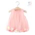 Рокля с Тюл и Вградени Цветя Тип Конфети Confette Chic Pink