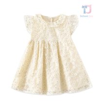 bebeshka-detska-roklq-daisy-whisper