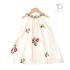 Рокля с Халтер Деколте и Бродерии Boho Elegance