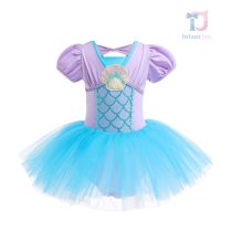 bebeshka-detska-roklq-mermaid-magic