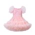 Premium Рокля с Богата Туту Пачка, Буфан Ръкав и Акцентиращ Набор Puff Whisper Pink