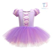 bebeshka-detska-roklq-sophia-beauty