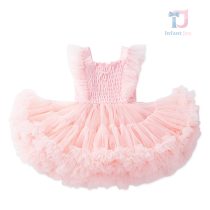 bebeshka-detska-roklq-sugarcloud-endorphine