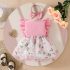 Сет Рокля от Рипс и Тюл с Бродерии, Къдри и Панделка + Лента за Глава Bloom Lullaby - 2 части