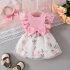Сет Рокля от Рипс и Тюл с Бродерии, Къдри и Панделка + Лента за Глава Bloom Lullaby - 2 части