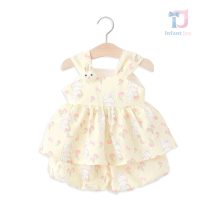 bebeshki-detski-komplekt-blush-sunny-bunny