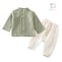 Premium Комплект от 100% Муселин Cool Nomad Green - 2 части