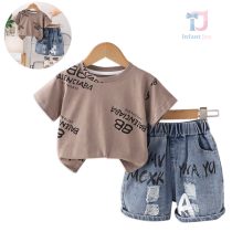 bebeshki-detski-komplekt-coolprint-cocoa
