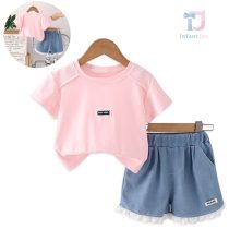 bebeshki-detski-komplekt-cotton-daze