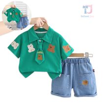 bebeshki-detski-komplekt-denim-teddy-green