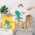 Комплект с 3Д Декорация Dino Energy Yellow– 2 части