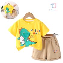 bebeshki-detski-komplekt-dino-energy-yellow