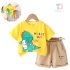 Комплект с 3Д Декорация Dino Energy Yellow– 2 части