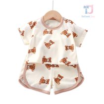 bebeshki-detski-komplekt-honey-bear-mood