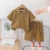 Комплект от Тениска с Класическа Яка и Къс Панталон с Бродерии Classic Polo Rustic - 2 части