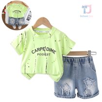 bebeshki-detski-komplekt-neon-splash-set