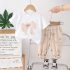 Комплект с 3Д Апликация и Декоративна Перла Pearl Ribbon Beige - 2 части