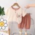 Комплект от Муселин с Добавени Елементи Pocket Bear Beige – 2 части