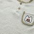 Комплект от Муселин с Добавени Елементи Pocket Bear Olive – 2 части