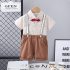 Официален Комплект с Карирана Риза, Панталон, Тиранти и Папионка Stylish Suspenders Beige - 4 части