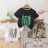 Комплект от Тениска и Карго Шорти с Джобове Urban Scout Camo - 2 части
