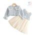 Premium Туид Комплект от Кроп-Сако, Рокля и Чантичка Royal Tweed - 3 части