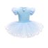 Premium Рокля тип Принцеса с Пачка Cinderella Beauty