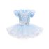 Premium Рокля тип Принцеса с Пачка Cinderella Beauty