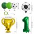 Комплект от 22 бр. Балони (Фолио и Латекс) Football Party