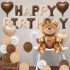 Мега Комплект от 35 бр. Балони (Фолио и Латекс) Happy Birthday Bear