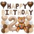 Мега Комплект от 35 бр. Балони (Фолио и Латекс) Happy Birthday Bear