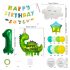 Комплект от 23 бр. Балонa (Фолио и Латекс) + Висулка Happy Birthday Dino