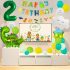 Комплект от 23 бр. Балонa (Фолио и Латекс) + Висулка Happy Birthday Dino